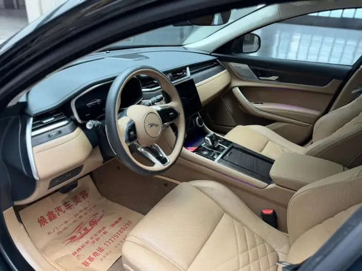 Jaguar XFL 2023 Model 2.0T P250 2WD Exclusive Deluxe Edition – фото 10