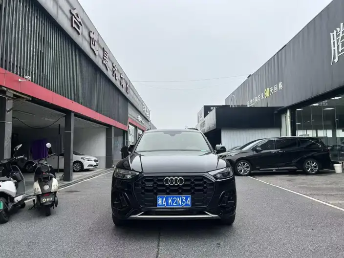 Audi Q5L 2024 Model 40TFSI Luxury Dynamic Model