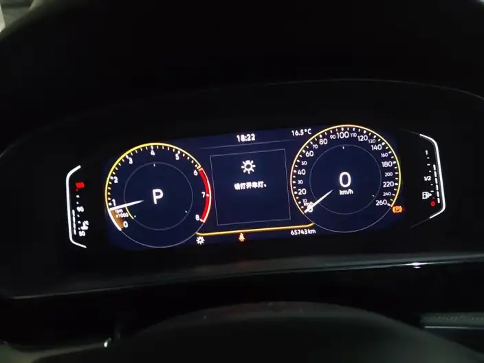 Volkswagen Passat 2022 Model 330TSI Starry sky Elite Edition – фото 6