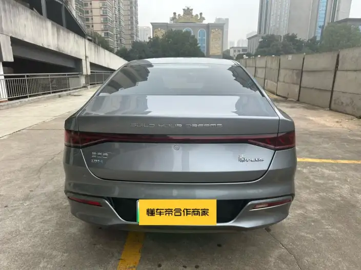 BYD Qin PLUS DM 2021 Model DM-i 55KM Noble Model – фото 6