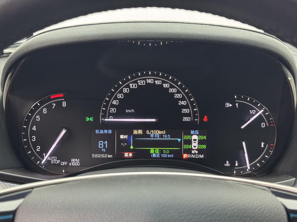 Cadillac ATS-L 2017 28T Technology – фото 15