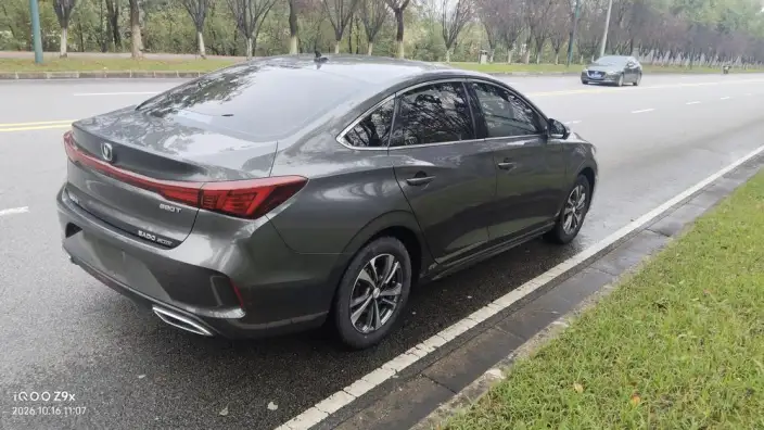 Changan Eado 2022 Model PLUS Blue whale NE 1.4T GDI DCT Noble Model – фото 6