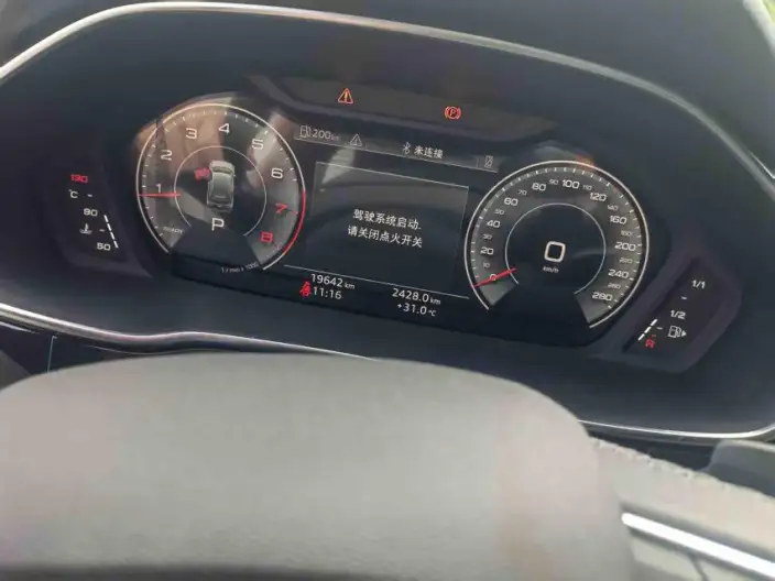 AUDI Q3 2024 Model 35 TFSI Fashion Dynamic Model – фото 7
