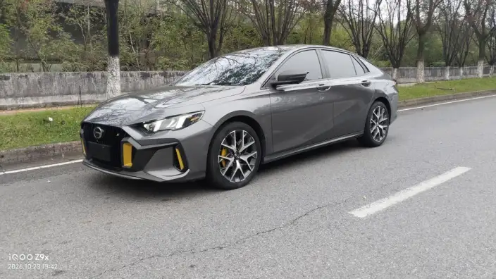Emzoom 2021 Model 270T J15 Edition