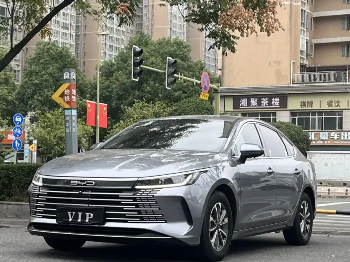 BYD Destroyer 05 2023 Model DM-i Champion Edition 55KM Luxury Model
