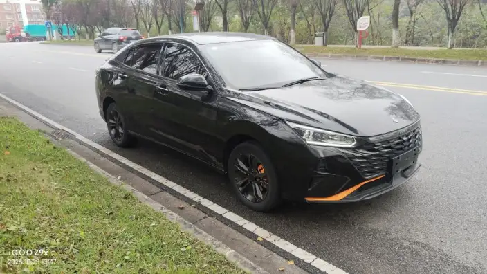 Yixuan 2023 Model Facelift 1.5L Automatic Chasing the Wind version