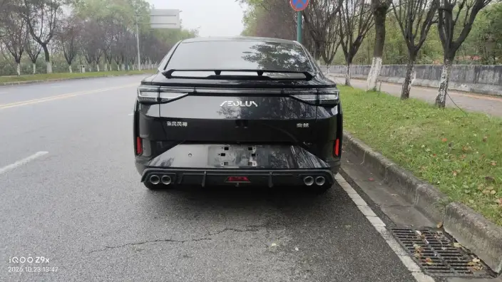 Yixuan 2023 Model Facelift 1.5L Automatic Chasing the Wind version – фото 5
