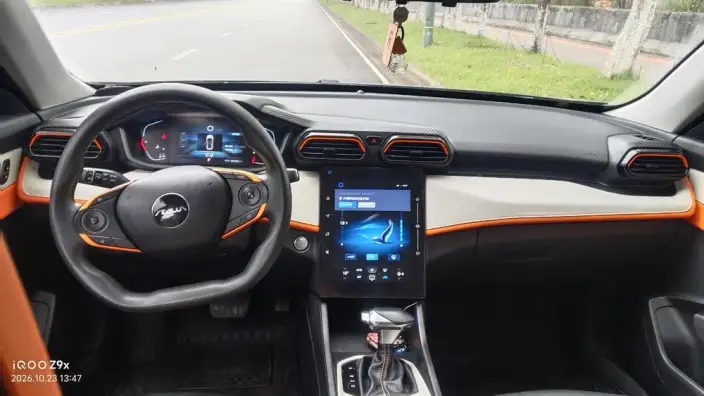 Yixuan 2023 Model Facelift 1.5L Automatic Chasing the Wind version – фото 7