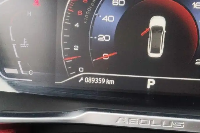 Yixuan 2023 Model Facelift 1.5L Automatic Chasing the Wind version – фото 8