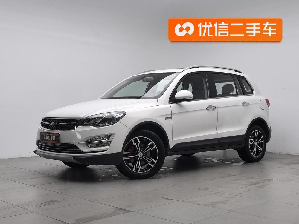 Daimai X5 2017 Upgrade 1.5T CVT Magistrate