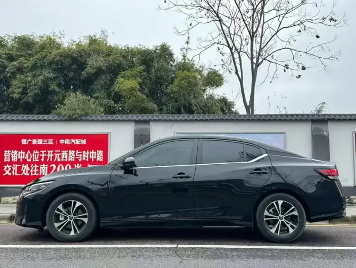 Nissan Sylphy 2023 Model 1.6L CVT Yuexiang Edition