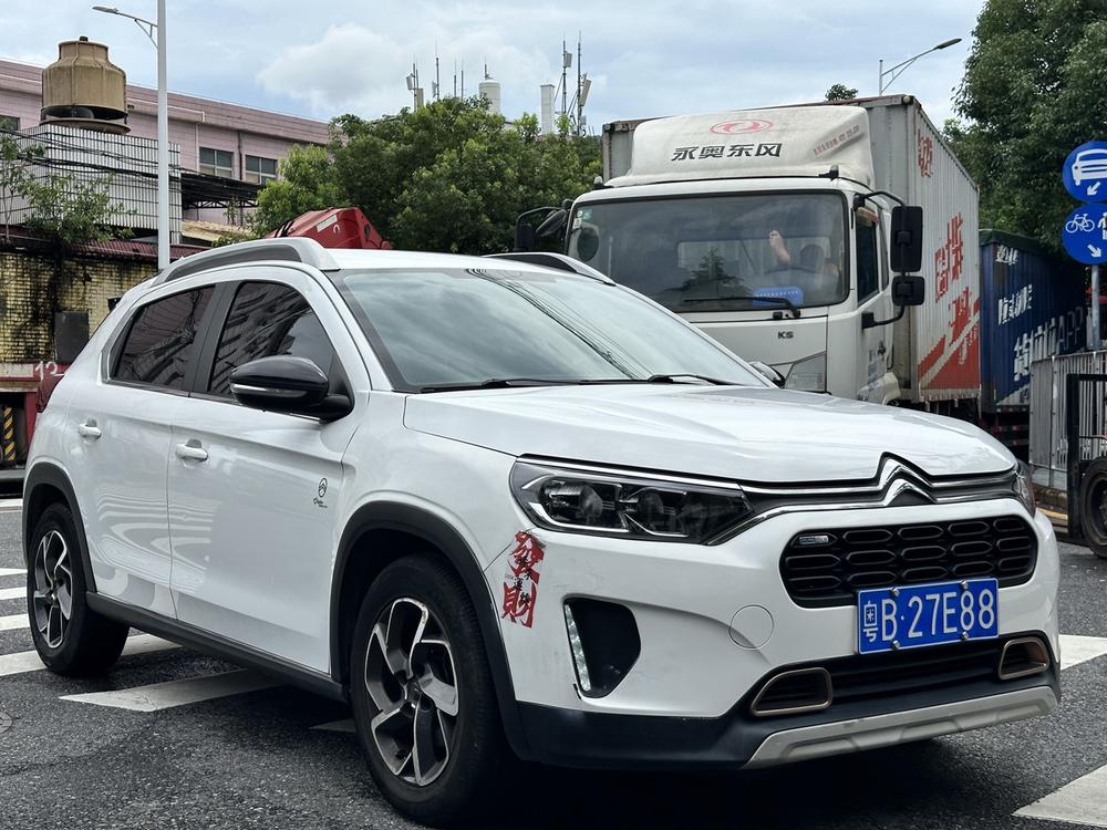 Citroën C3-XR Модель 2019 года 230THP DCT превосходить Ling Edition – фото 3