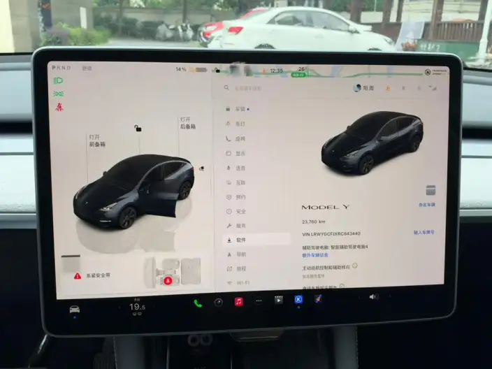 Model Y 2024 Model Rear-wheel drive version – фото 6