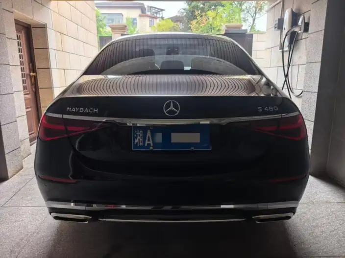 Mercedes-Maybach S-Class 2023 Model S 480 4MATIC