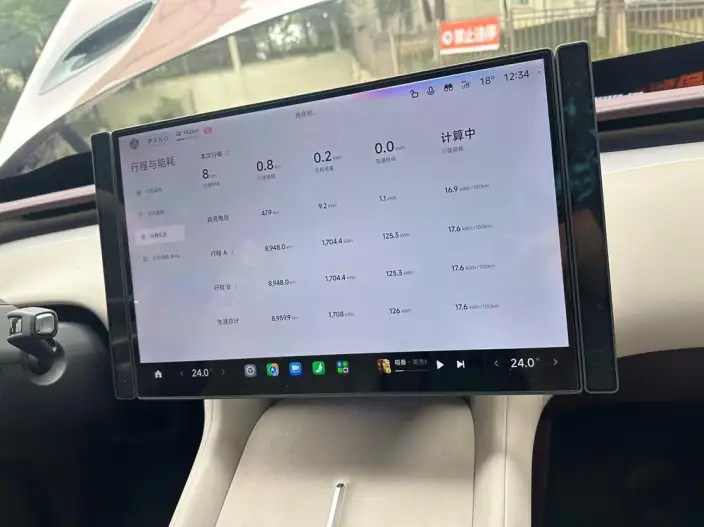 Xiaomi YU7 2025 Model 4WD Max Edition – фото 8