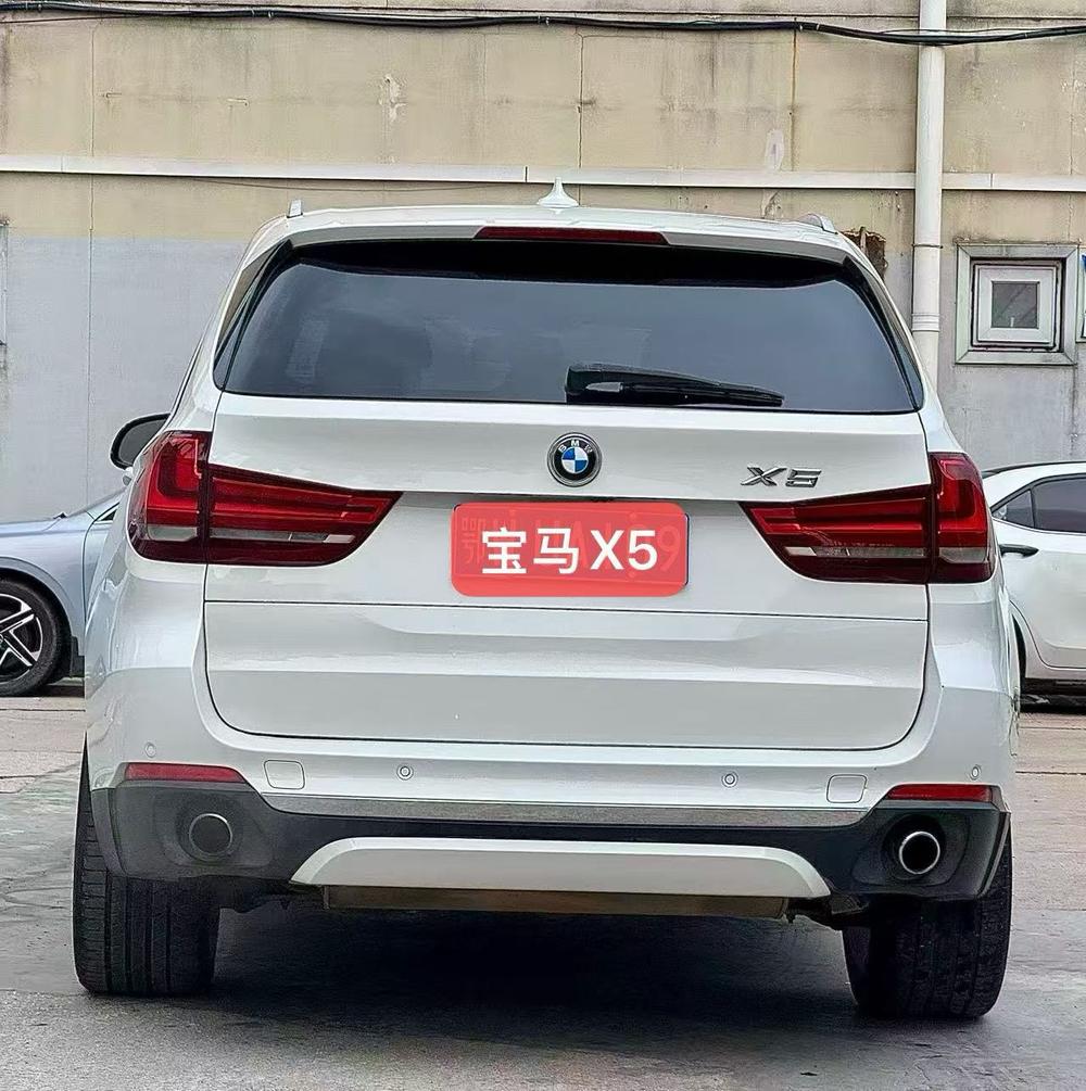 BMW X5 Imported 2014 xDrive35i Advantage – фото 5
