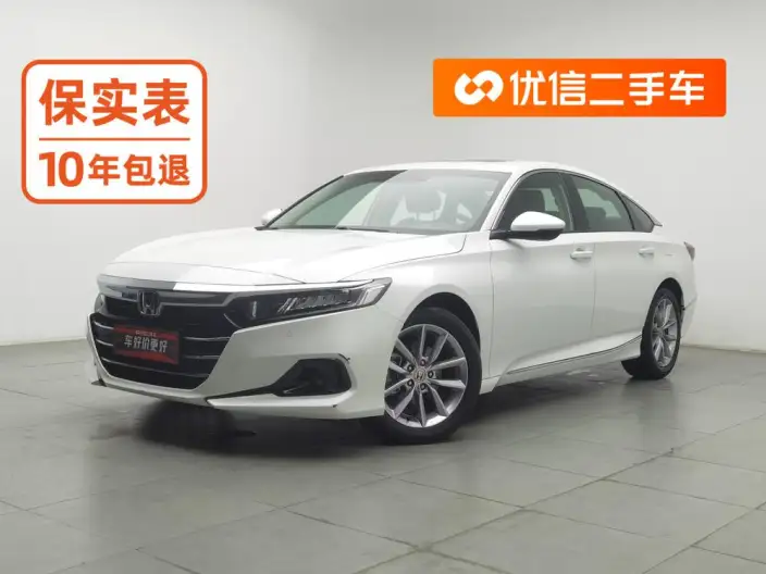 Honda Accord 2022 Model 260TURBO Deluxe Edition