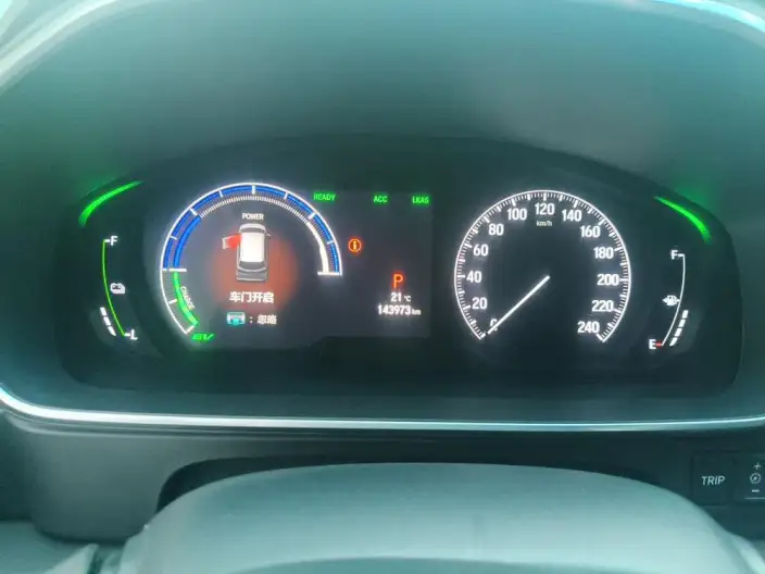 Honda Elysion 2022 Model 2.0L Hybrid Supreme Edition – фото 6