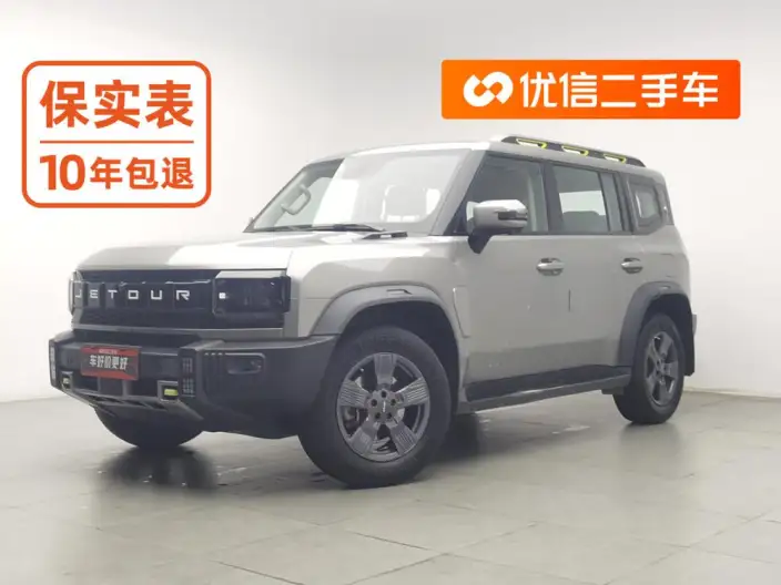 Jetour Traveler 2023 Model 1.5TD 2WD Land Rover Discovery PRO