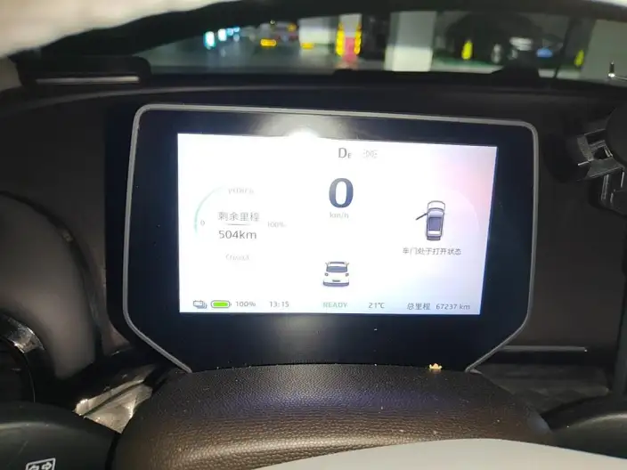 JAC Yiwei 3 2023 Model 505km Champion Edition – фото 6