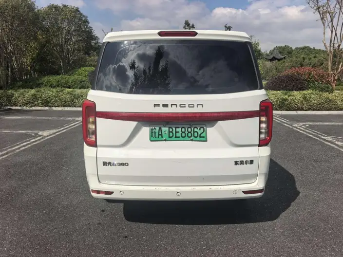 Fengguang E380 2022 Model Standard Edition - Comfort Model 5 seat – фото 5