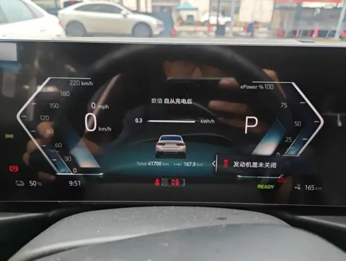 BMW i3 2023 Model eDrive35L – фото 7