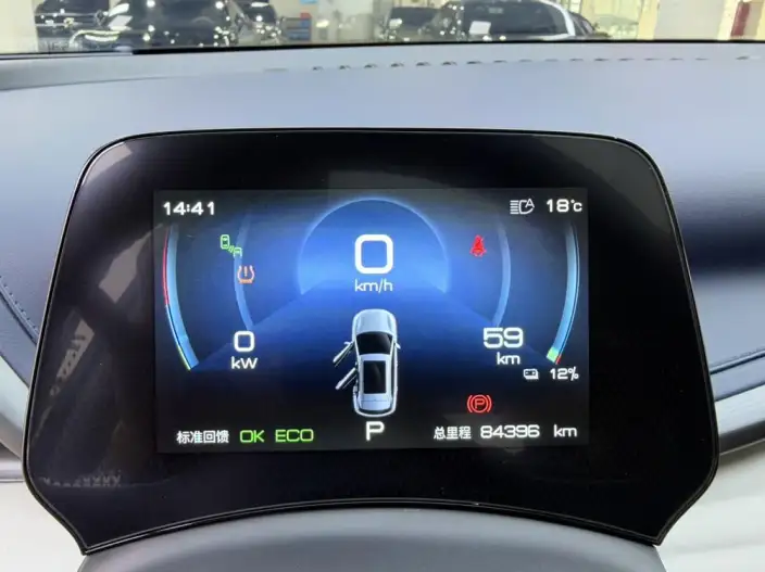 BYD Yuan PLUS 2022 Model 510KM Flagship Model – фото 6
