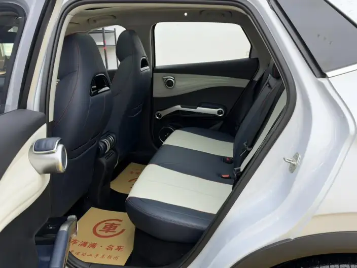 BYD Yuan PLUS 2022 Model 510KM Flagship Model – фото 8