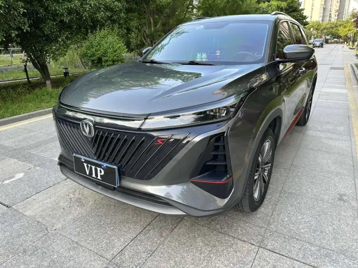Changan CS75 PLUS 2022 Model Second generation 2.0T Automatic Noble Model