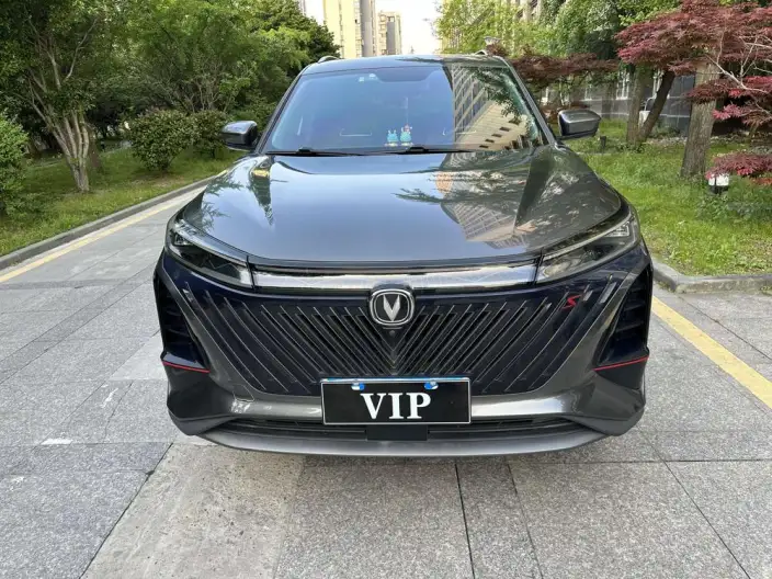Changan CS75 PLUS 2022 Model Second generation 2.0T Automatic Noble Model