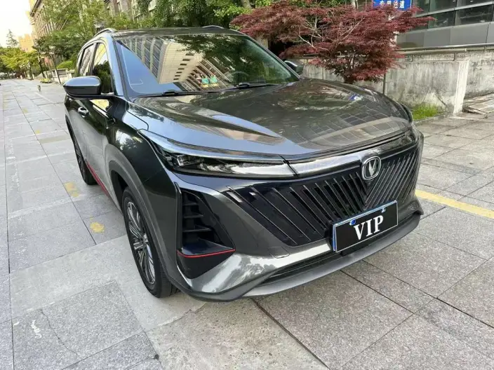 Changan CS75 PLUS 2022 Model Second generation 2.0T Automatic Noble Model
