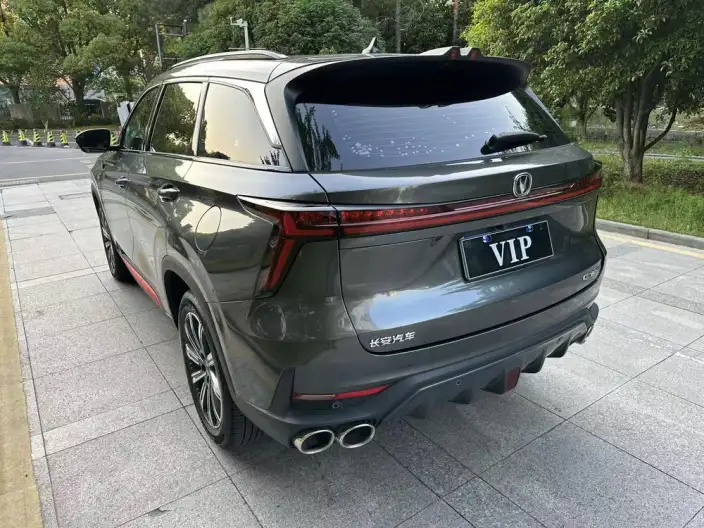 Changan CS75 PLUS 2022 Model Second generation 2.0T Automatic Noble Model