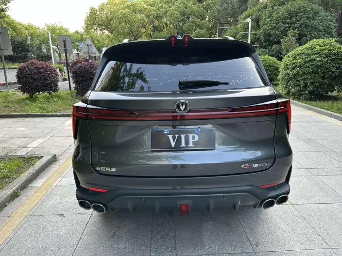 Changan CS75 PLUS 2022 Model Second generation 2.0T Automatic Noble Model – фото 5