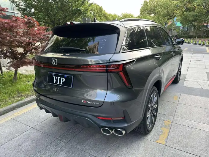 Changan CS75 PLUS 2022 Model Second generation 2.0T Automatic Noble Model – фото 6