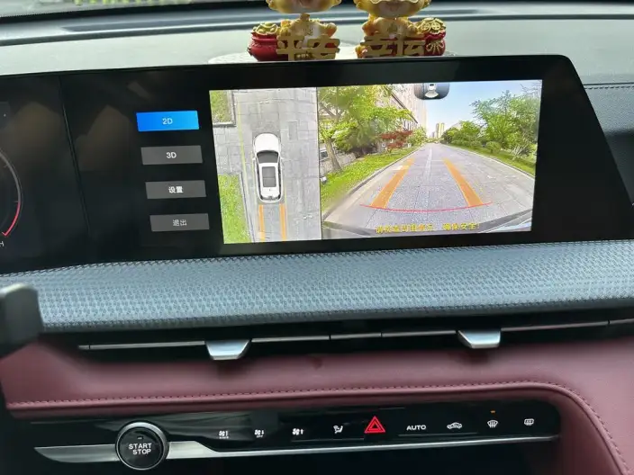Changan CS75 PLUS 2022 Model Second generation 2.0T Automatic Noble Model – фото 8