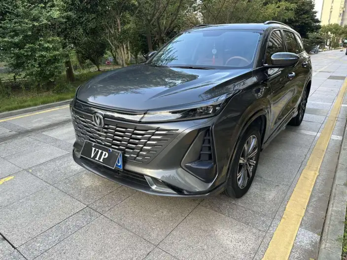 Changan CS75 PLUS 2023 Model Third generation 1.5T Automatic Luxury Model