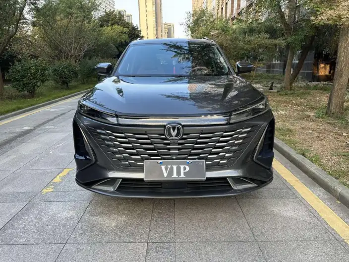 Changan CS75 PLUS 2023 Model Third generation 1.5T Automatic Luxury Model