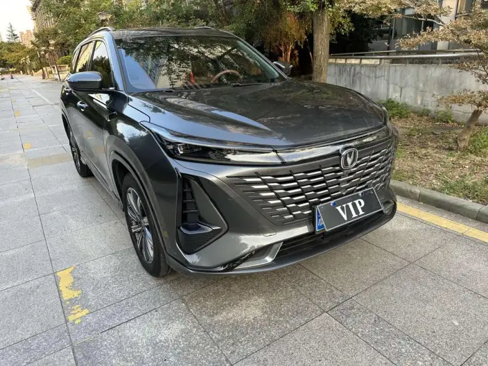 Changan CS75 PLUS 2023 Model Third generation 1.5T Automatic Luxury Model
