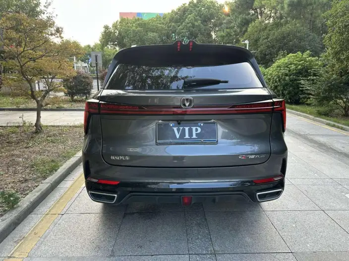 Changan CS75 PLUS 2023 Model Third generation 1.5T Automatic Luxury Model – фото 5