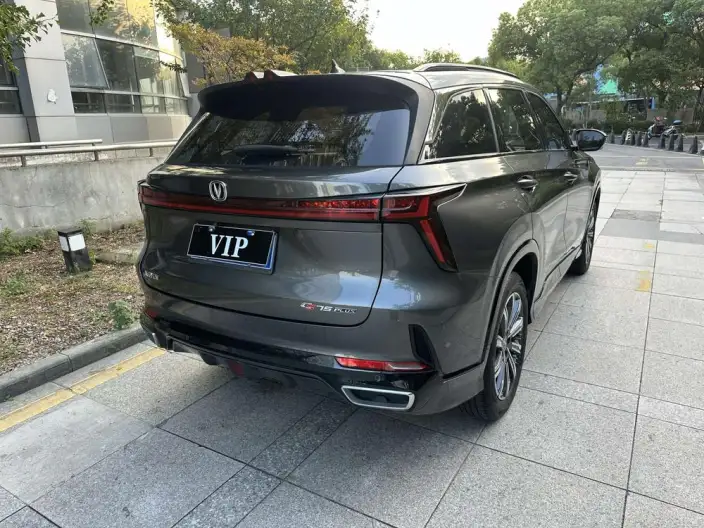 Changan CS75 PLUS 2023 Model Third generation 1.5T Automatic Luxury Model – фото 6