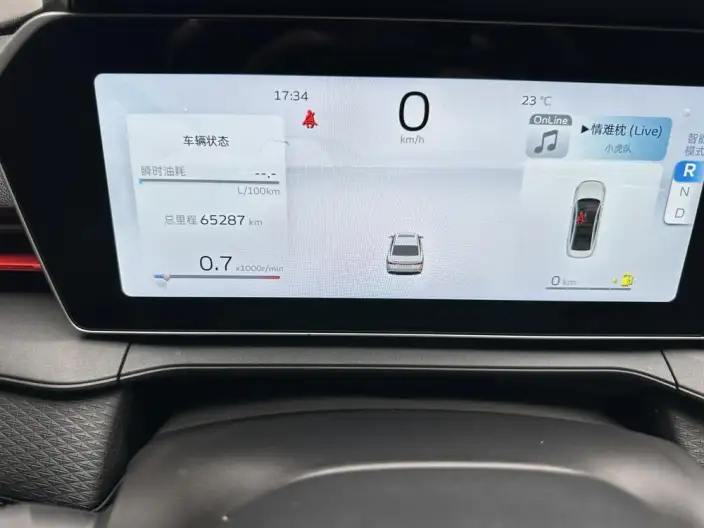 Geely Binrui 2022 Model Geely Binrui COOL 1.5T DCT Fengchi Edition – фото 9