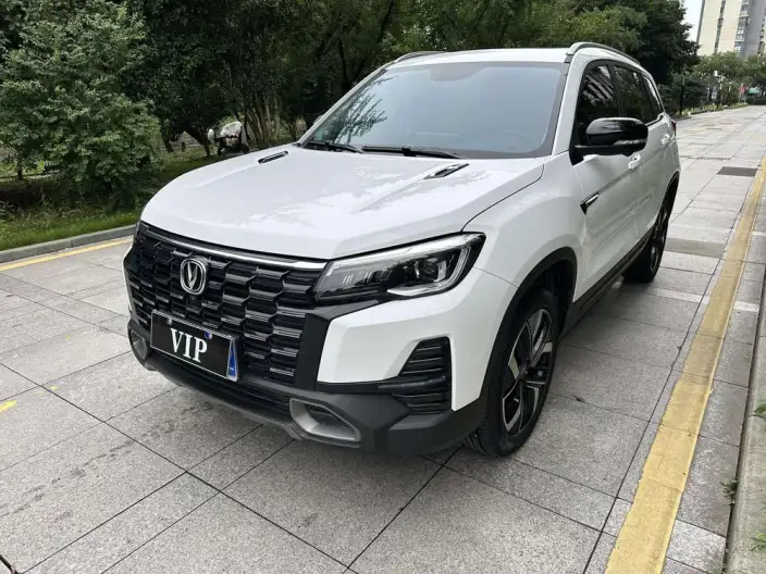 Changan CS75 2024 Model Changxiang Edition 1.5T DCT Noble Model
