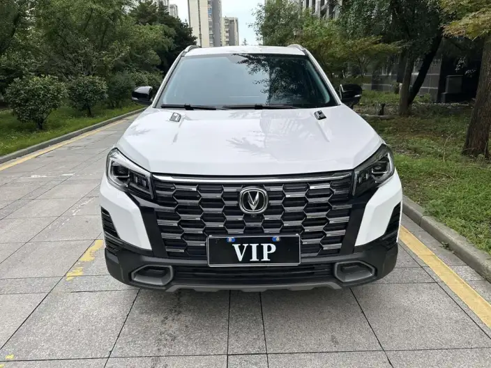 Changan CS75 2024 Model Changxiang Edition 1.5T DCT Noble Model