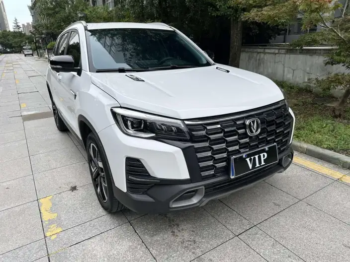 Changan CS75 2024 Model Changxiang Edition 1.5T DCT Noble Model
