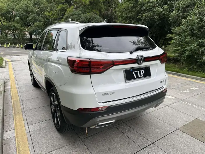 Changan CS75 2024 Model Changxiang Edition 1.5T DCT Noble Model