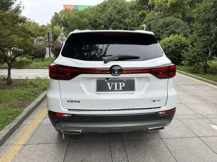 Changan CS75 2024 Model Changxiang Edition 1.5T DCT Noble Model – фото 5