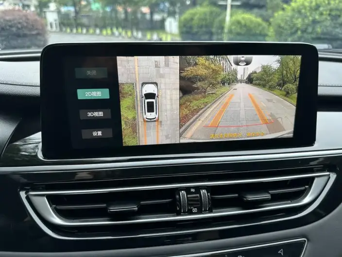 Changan CS75 2024 Model Changxiang Edition 1.5T DCT Noble Model – фото 8