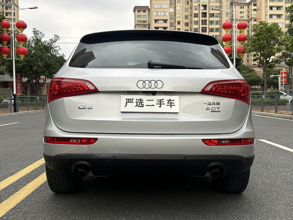 Audi Q5 2012 2.0 TFSI Technology – фото 5