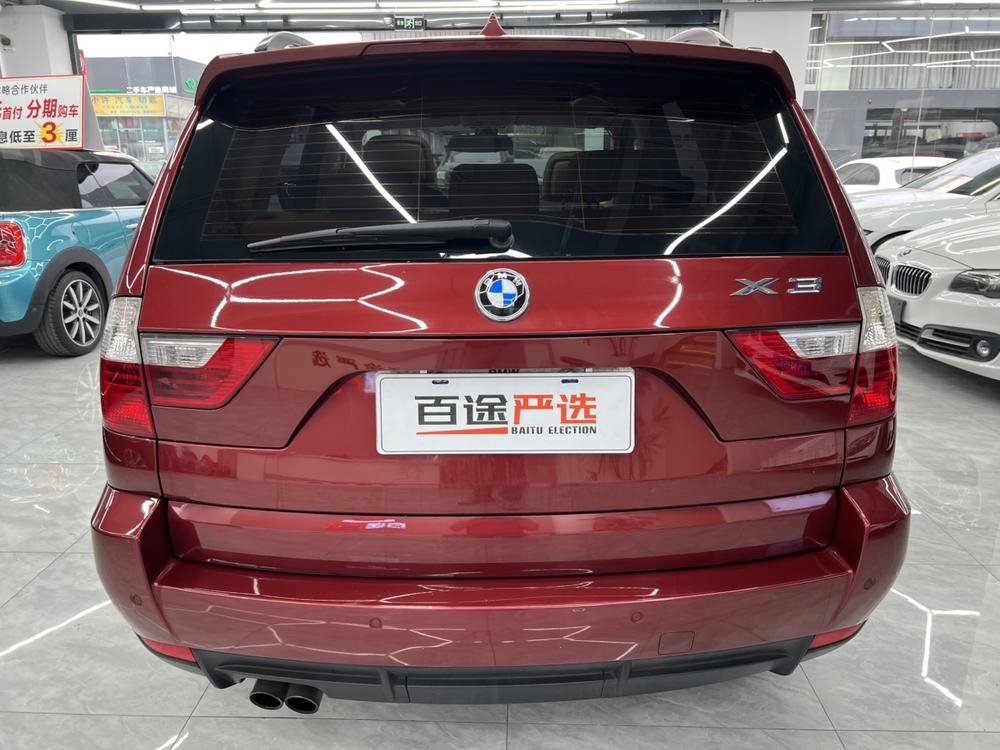 BMW X3 импорт 2008 модификация xDrive25i Luxury – фото 5