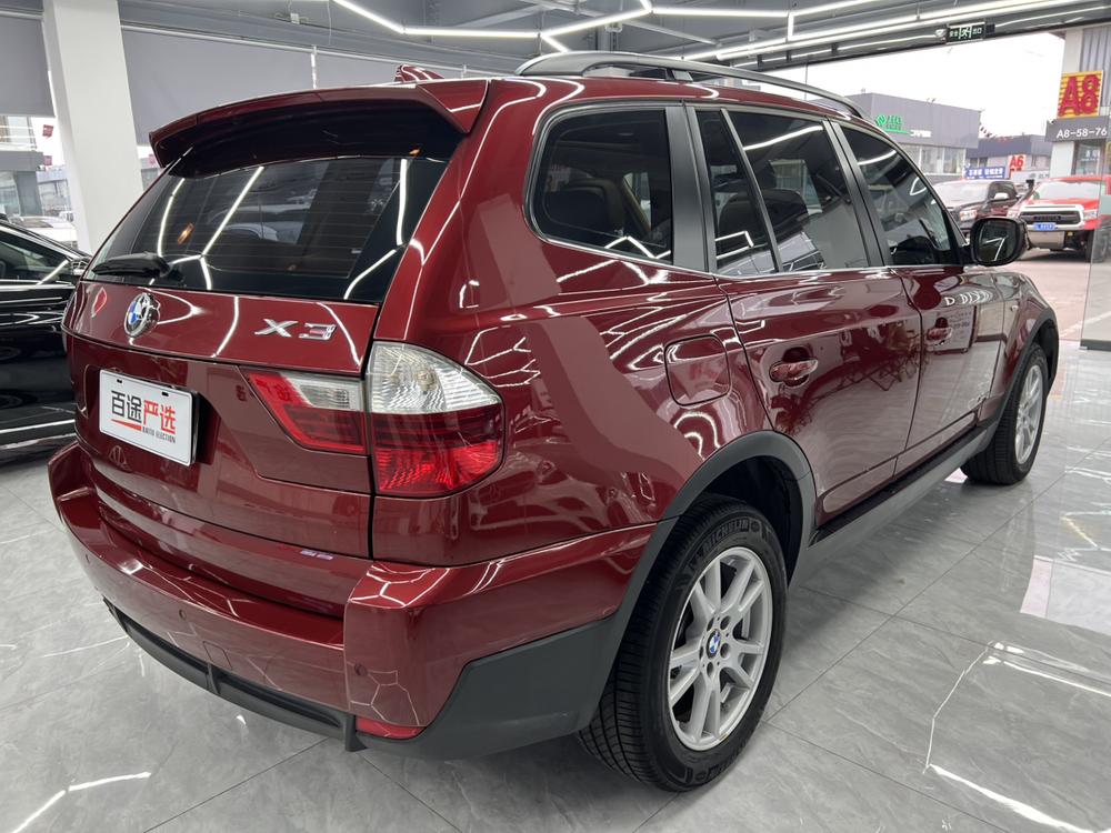BMW X3 импорт 2008 модификация xDrive25i Luxury – фото 6